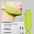 V-LIFTING MEWING BAND with Cactus Cooling Reduce Puffiness & Pore Tightening for Visible Pore Care Skin Repair
