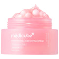 Capsule Cream with Deep Vitamin C | Liposome Vitamin C Golden Capsule for Radiance & Firm-Looking Skin III