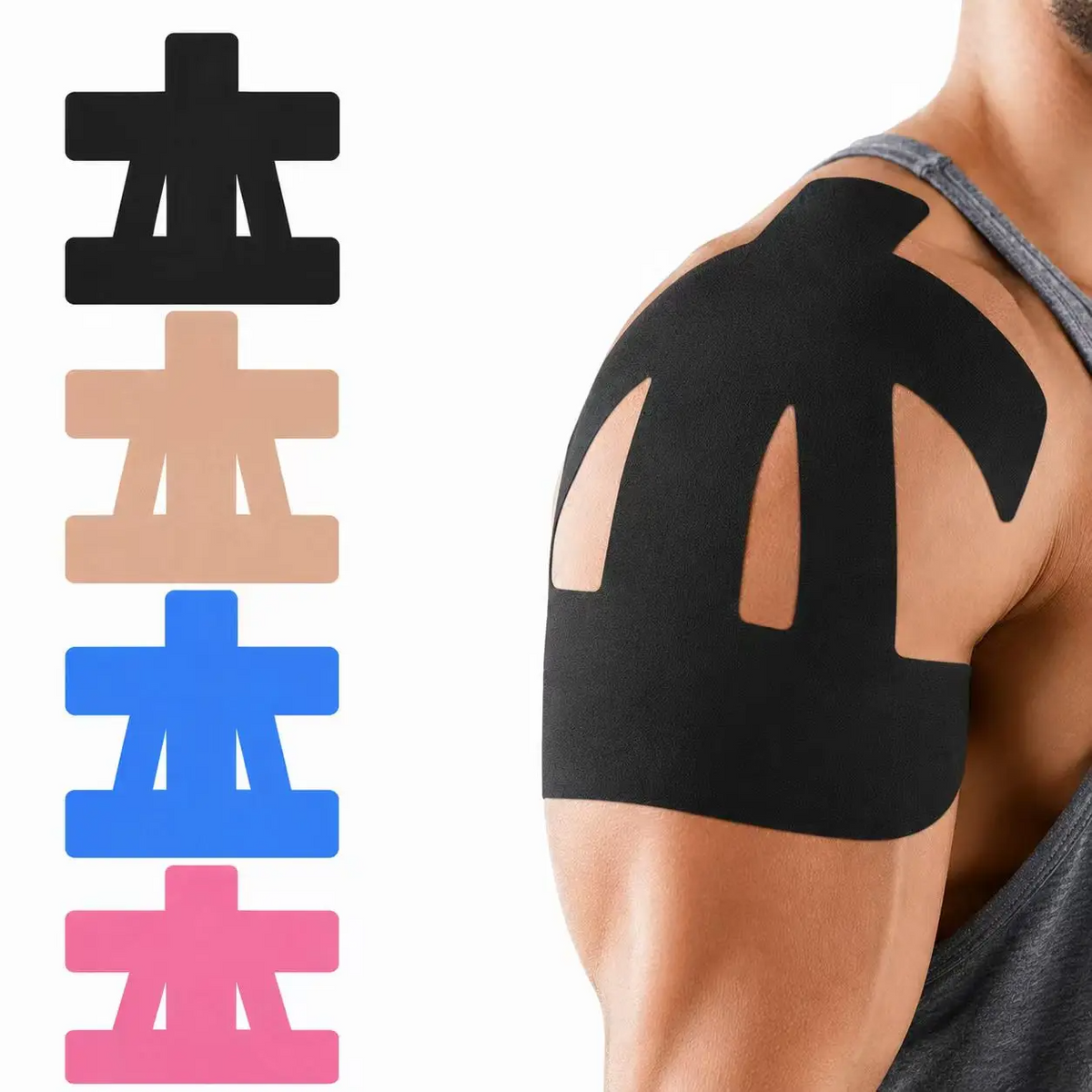 Pre-Cut Kinesiology Tape for Shoulder Pain Relief – Waterproof Breathable Athletic Support, 10–30pcs